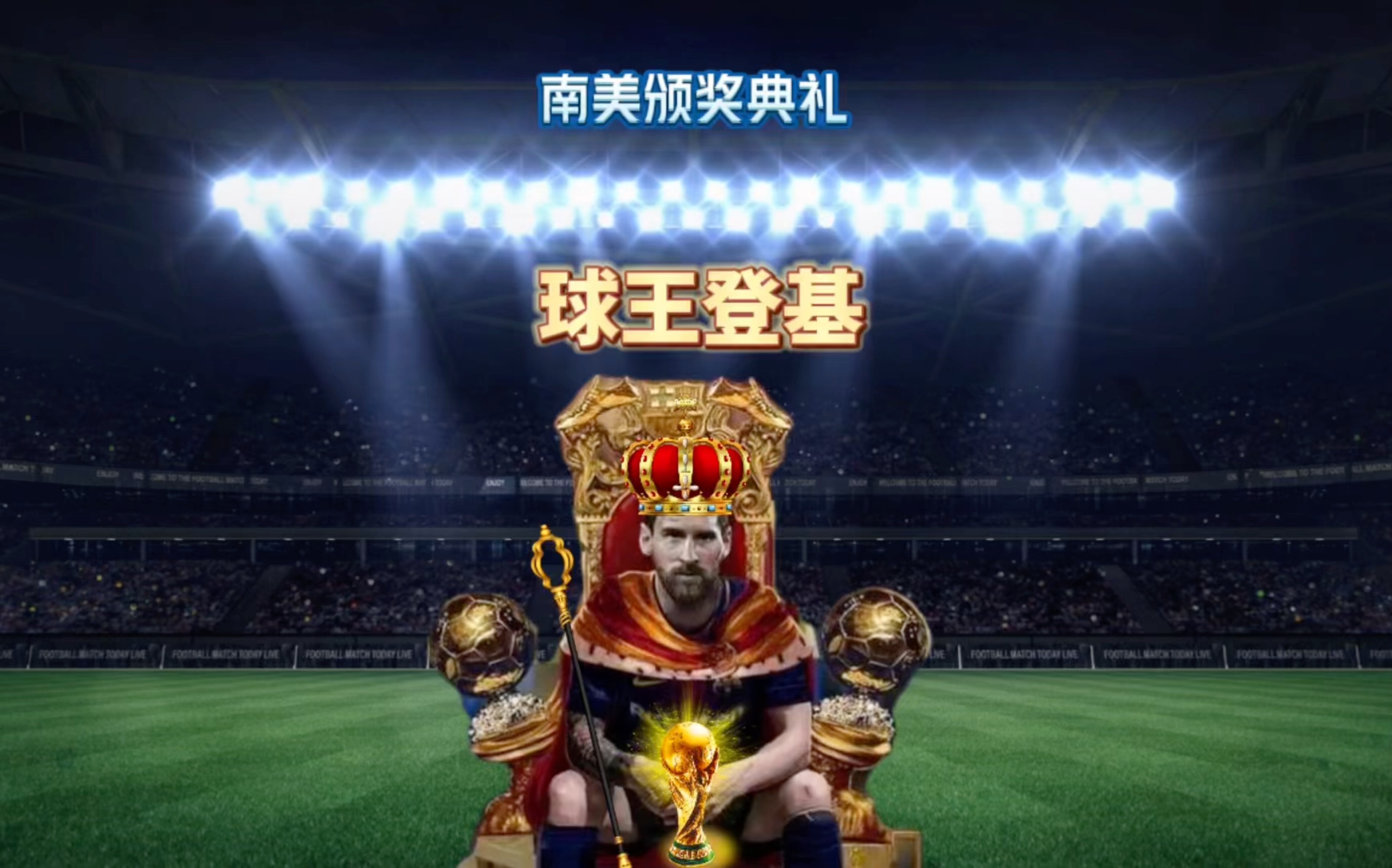 重提升取得