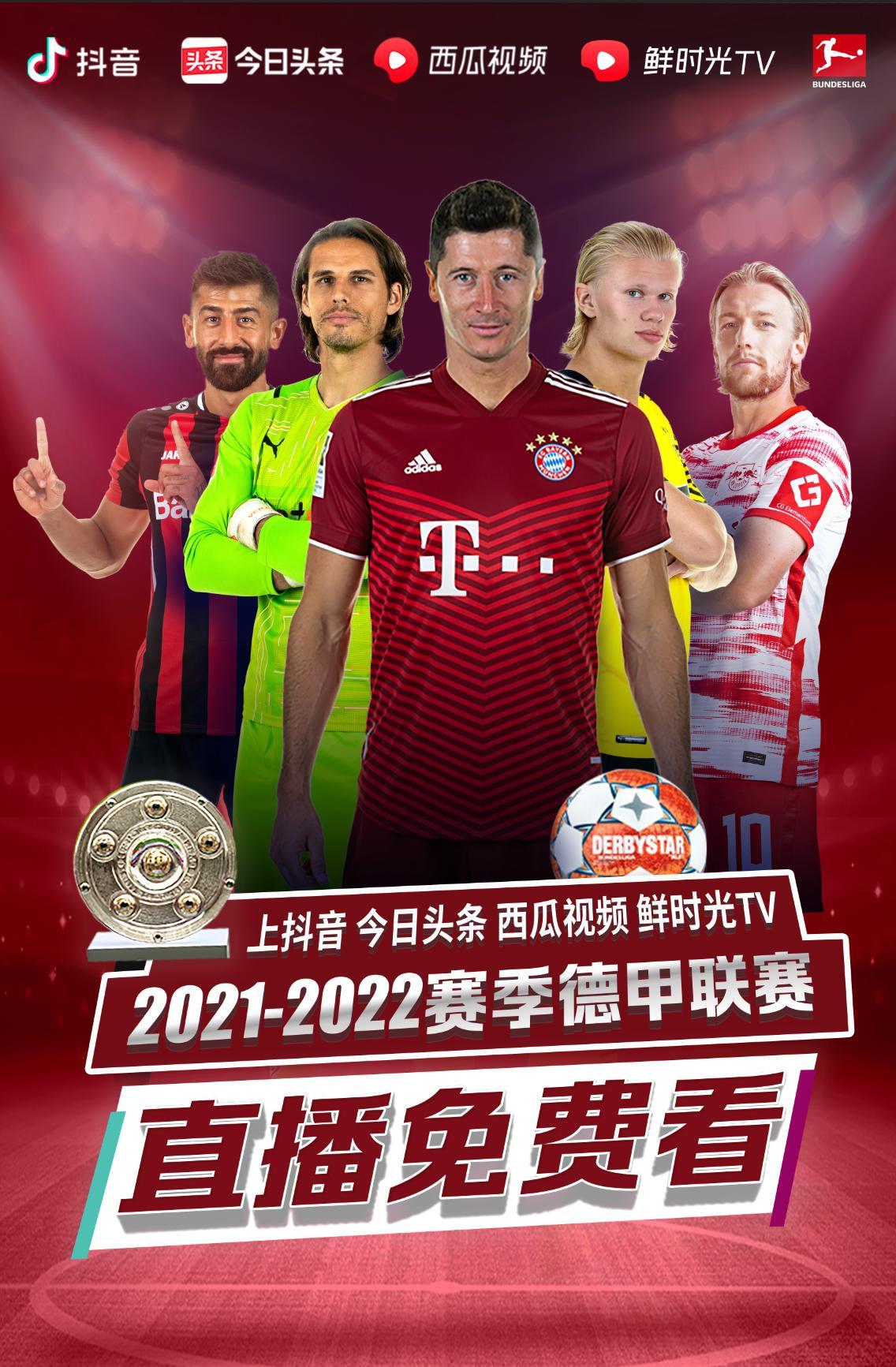 秀的