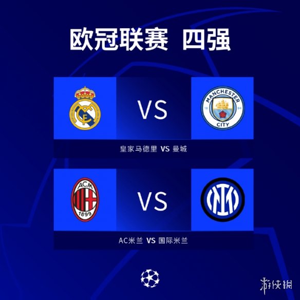 响尽