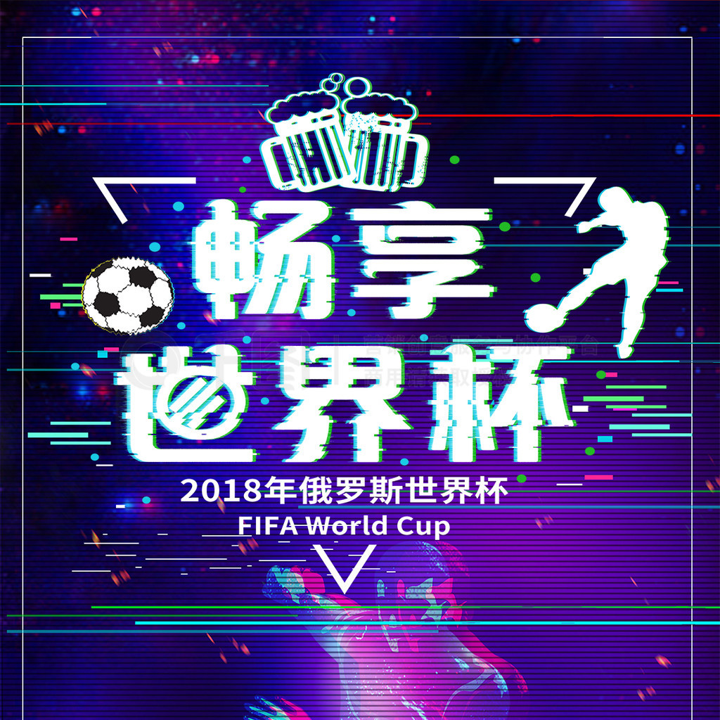 控比赛节
